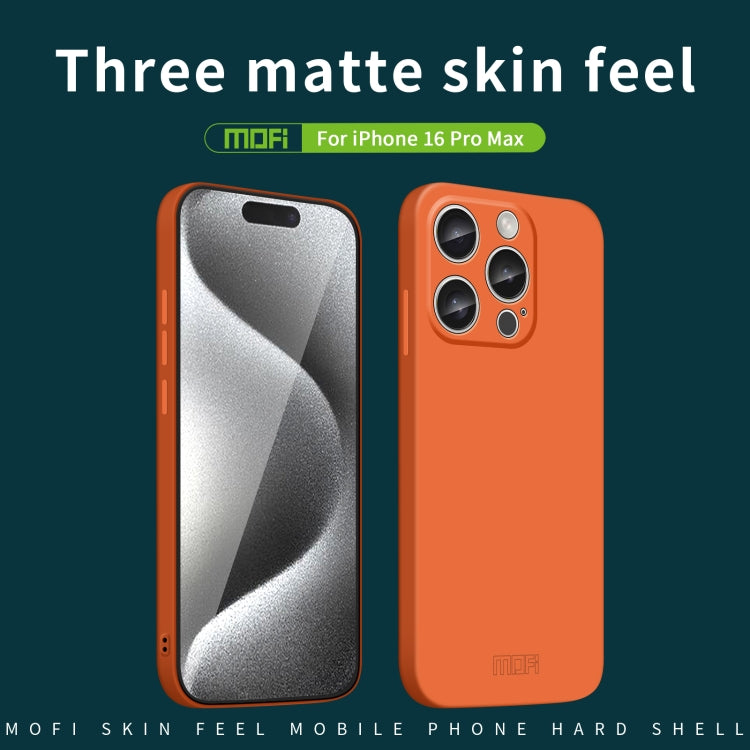 MOFI Qin Series Skin Feel All-inclusive PC Phone Case, For iPhone 16 Pro Max, For iPhone 16 Pro, For iPhone 16 Plus, For iPhone 16