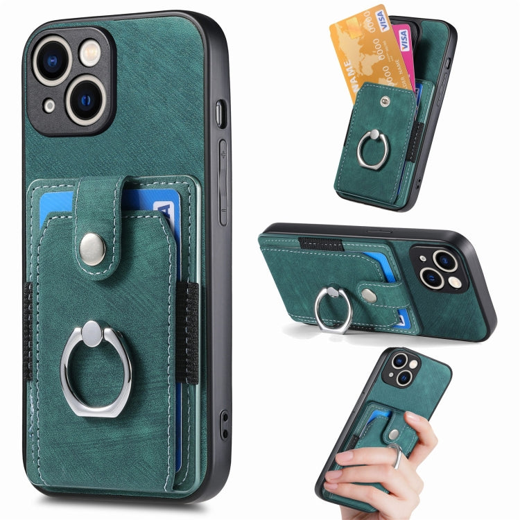 Retro Skin-feel Ring Card Wallet Phone Case, For iPhone 15 Pro Max, For iPhone 15 Pro, For iPhone 15 Plus, For iPhone 15