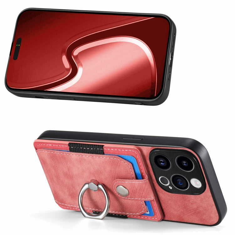 Retro Skin-feel Ring Card Wallet Phone Case, For iPhone 15 Pro Max, For iPhone 15 Pro, For iPhone 15 Plus, For iPhone 15