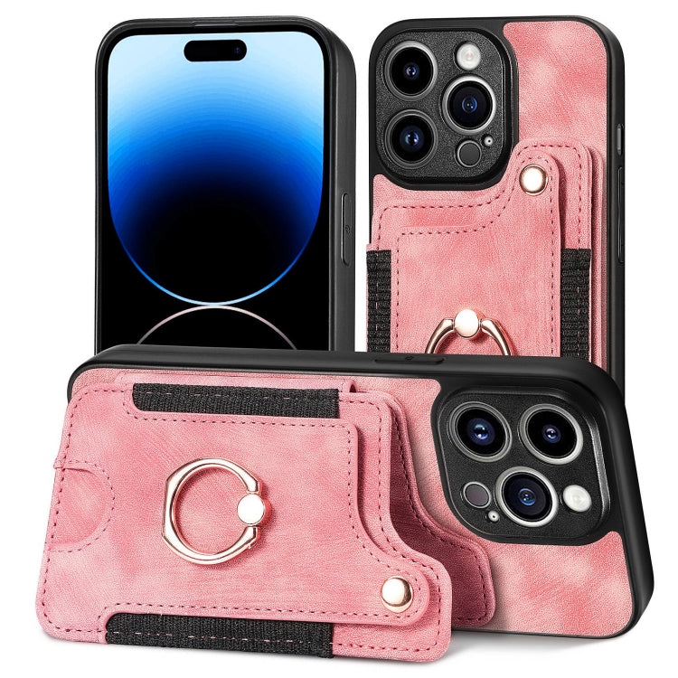 Retro Skin-feel Ring Multi-card Wallet Phone Case, For iPhone 15 Pro, For iPhone 15 Plus, For iPhone 15