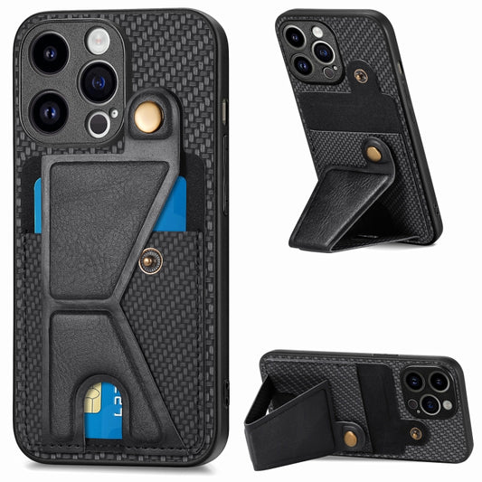 Carbon Fiber Wallet Flip Card K-shaped Holder Phone Case, For iPhone 15 Pro max, For iPhone 15 Pro, For iPhone 15 Plus, For iPhone 15