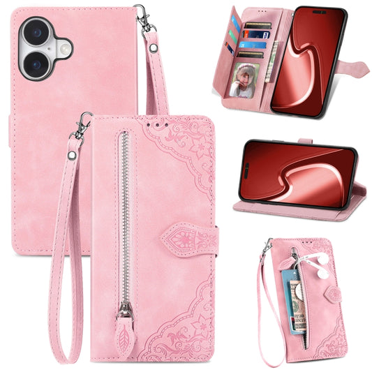 Embossed Flower Zipper Leather Phone Case, For iPhone 16