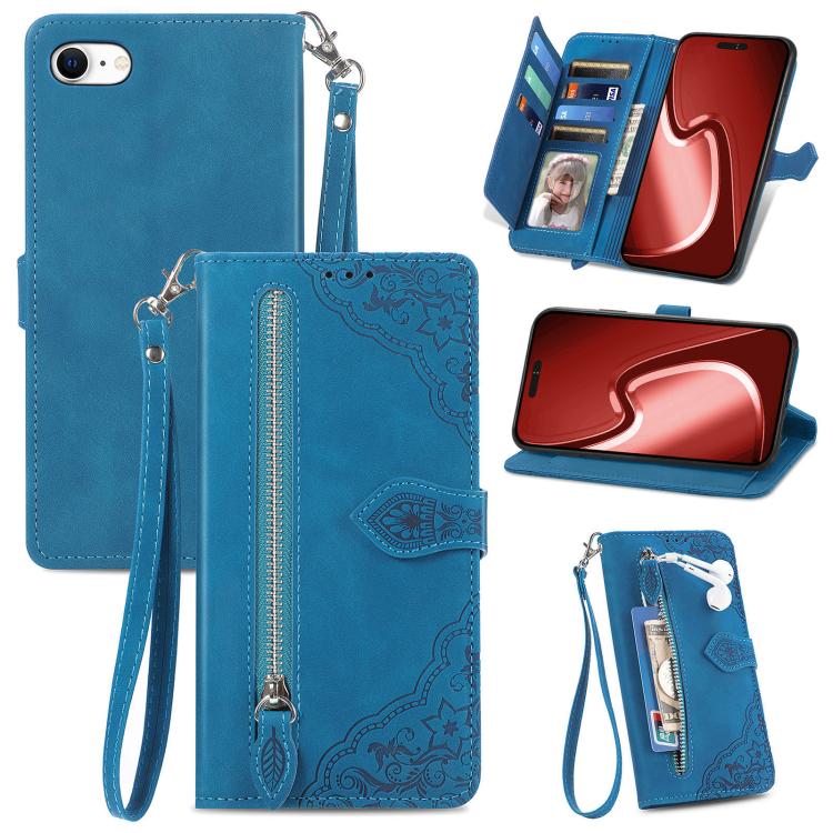 Embossed Flower Zipper Leather Phone Case, For iPhone 16e, For iPhone 16 Pro Max, For iPhone 16 Pro, For iPhone 16 Plus