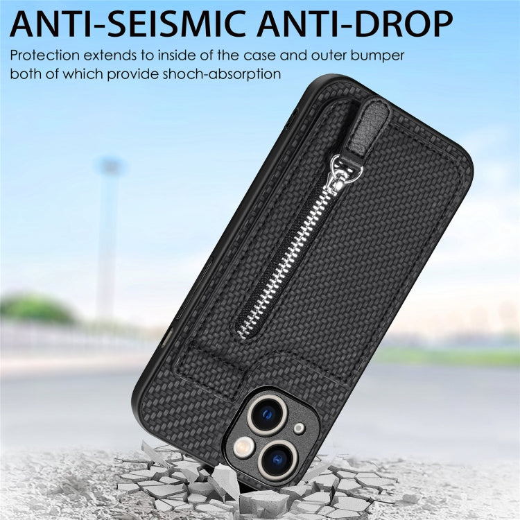 Carbon Fiber Vertical Flip Zipper Phone Case, For iPhone 15 Plus, For iPhone 15