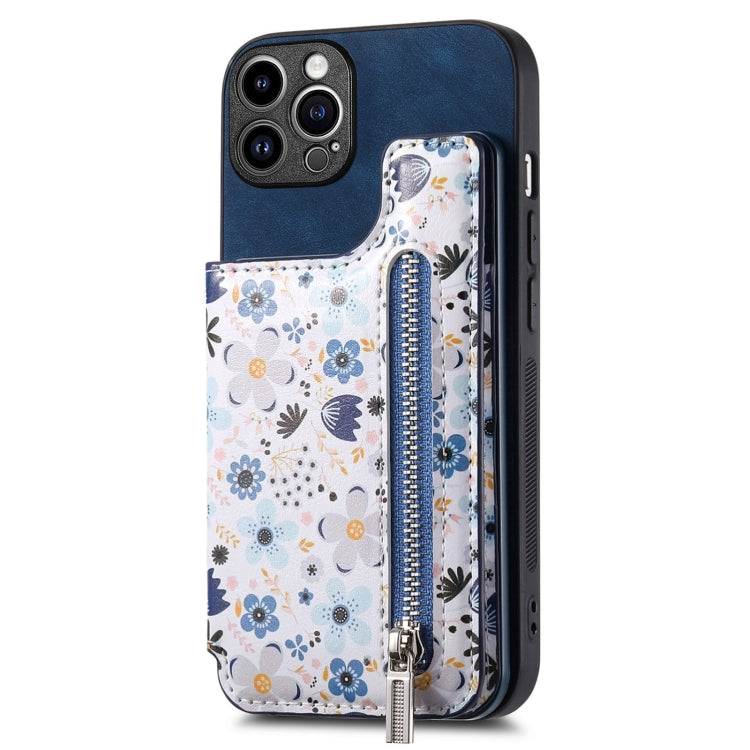 Retro Painted Zipper Wallet Back Phone Case, For iPhone 13 Pro, For iPhone 13, For iPhone 12, For iPhone 12 Pro Max, For iPhone 12 Pro