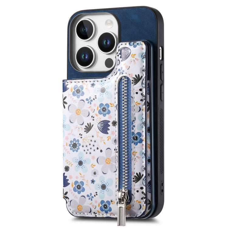 Retro Painted Zipper Wallet Back Phone Case, For iPhone 16 Pro Max, For iPhone 16 Pro, For iPhone 16 Plus, For iPhone 16, For iPhone 13 Pro Max