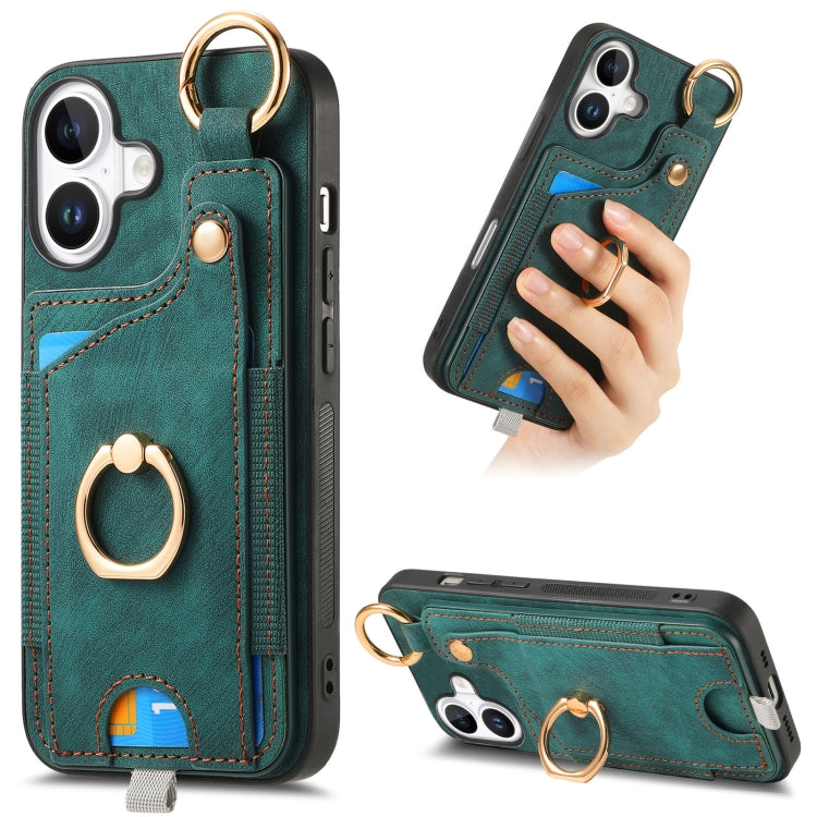 Retro Skin-feel Ring Card Bag Phone Case with Hang Loop, For iPhone 16 Pro Max, For iPhone 16 Pro, For iPhone 16 Plus, For iPhone 16, For iPhone 15 Pro Max