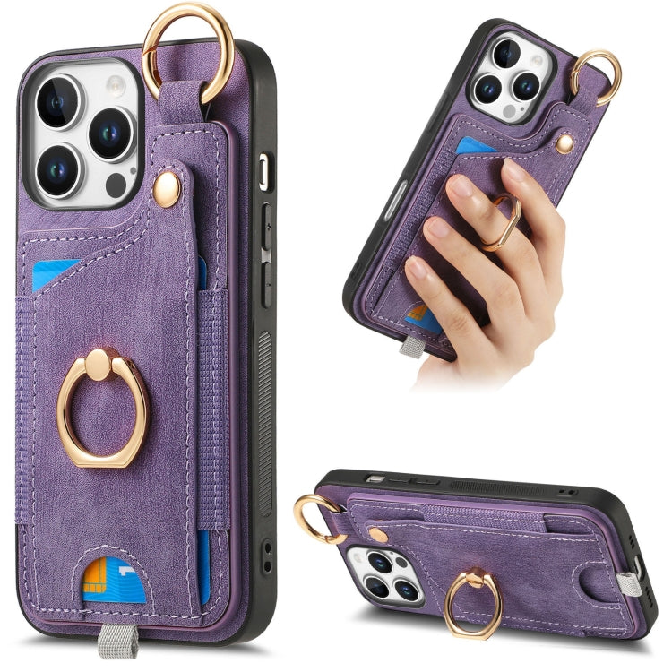 Retro Skin-feel Ring Card Bag Phone Case with Hang Loop, For iPhone 16 Pro Max, For iPhone 16 Pro, For iPhone 16 Plus, For iPhone 16, For iPhone 15 Pro Max