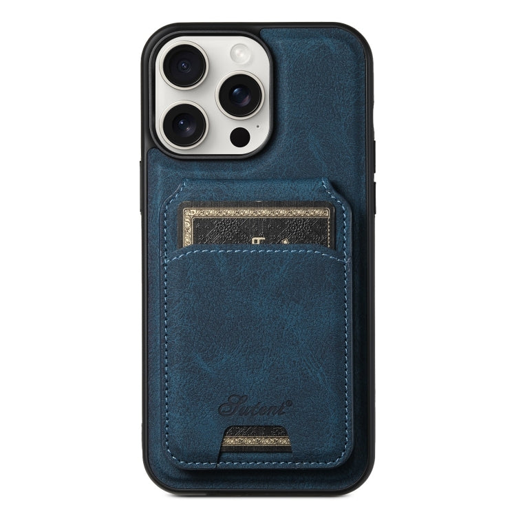 Suteni H16 Litchi Texture Leather Detachable Wallet Back Phone Case, For iPhone 16 Pro Max, For iPhone 16 Pro, For iPhone 16 Plus, For iPhone 16, For iPhone 15 Pro Max, For iPhone 15 Pro, For iPhone 15 Plus, For iPhone 15