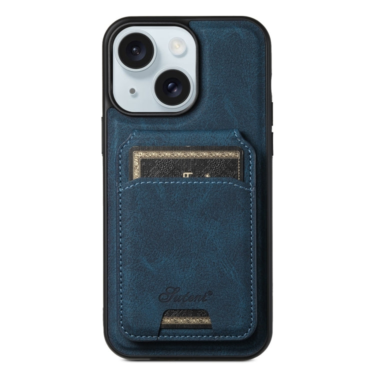 Suteni H16 Litchi Texture Leather Detachable Wallet Back Phone Case, For iPhone 16 Pro Max, For iPhone 16 Pro, For iPhone 16 Plus, For iPhone 16, For iPhone 15 Pro Max, For iPhone 15 Pro, For iPhone 15 Plus, For iPhone 15