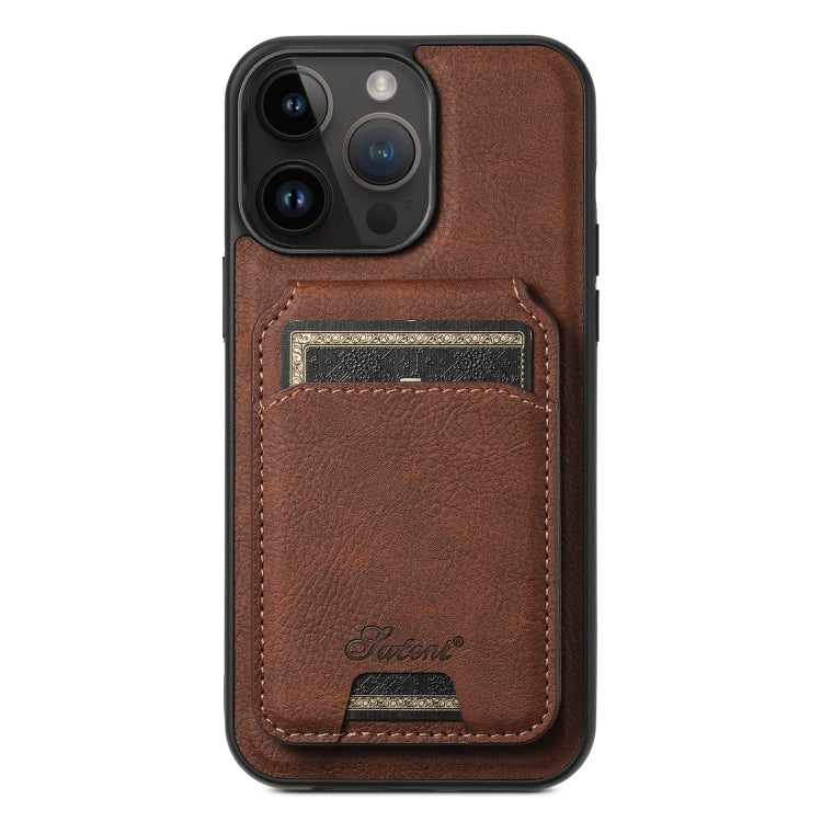 Suteni H16 Litchi Texture Leather Detachable Wallet Back Phone Case, For iPhone 14 Plus, For iPhone 14, For iPhone 14 Pro, For iPhone 14 Pro Max, For iPhone 13 Pro Max, For iPhone 13 Pro, For iPhone 13, For iPhone 12