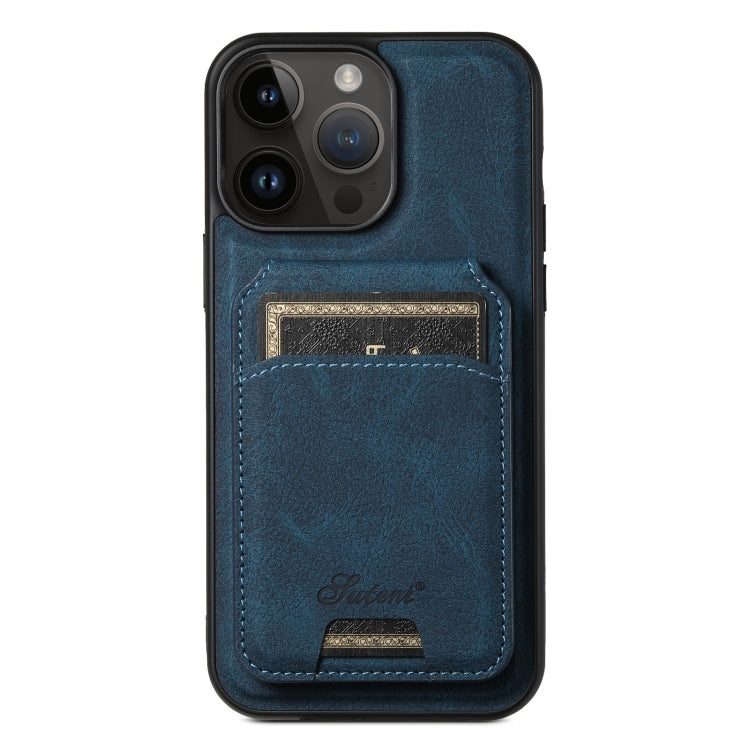 Suteni H16 Litchi Texture Leather Detachable Wallet Back Phone Case, For iPhone 14 Plus, For iPhone 14, For iPhone 14 Pro, For iPhone 14 Pro Max, For iPhone 13 Pro Max, For iPhone 13 Pro, For iPhone 13, For iPhone 12