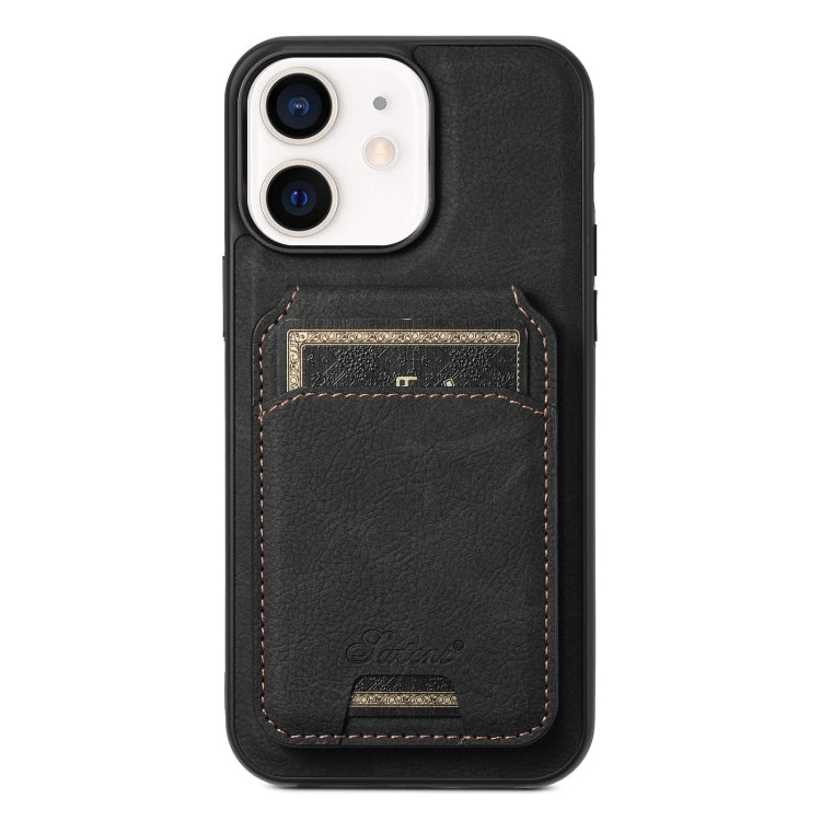 Suteni H16 Litchi Texture Leather Detachable Wallet Back Phone Case, For iPhone 14 Plus, For iPhone 14, For iPhone 14 Pro, For iPhone 14 Pro Max, For iPhone 13 Pro Max, For iPhone 13 Pro, For iPhone 13, For iPhone 12