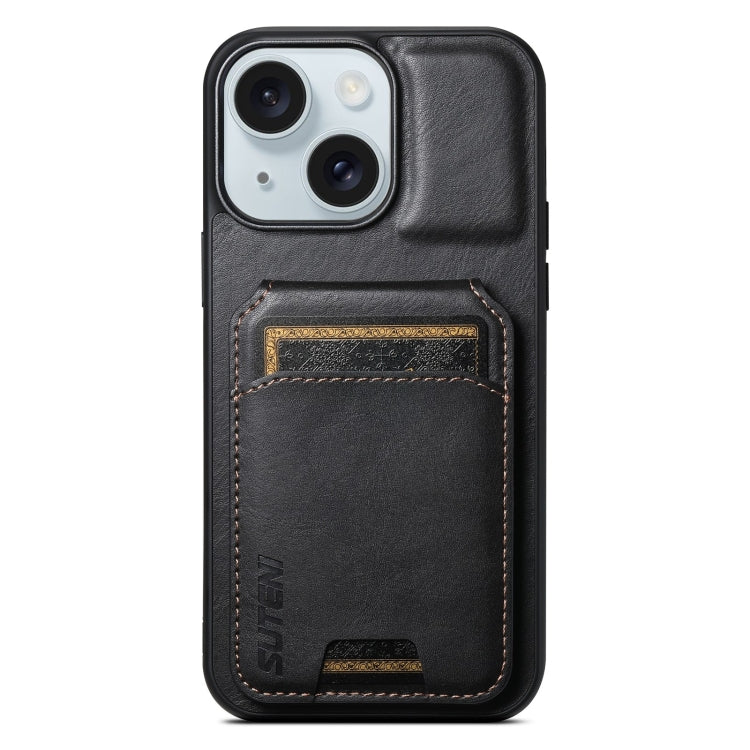 Suteni H02 Leather Wallet Stand Back Phone Case, For iPhone 16 Pro Max, For iPhone 16 Pro, For iPhone 16 Plus, For iPhone 16, For iPhone 15 Pro Max, For iPhone 15 Pro, For iPhone 15 Plus, For iPhone 15, For iPhone 14 Plus, For iPhone 14