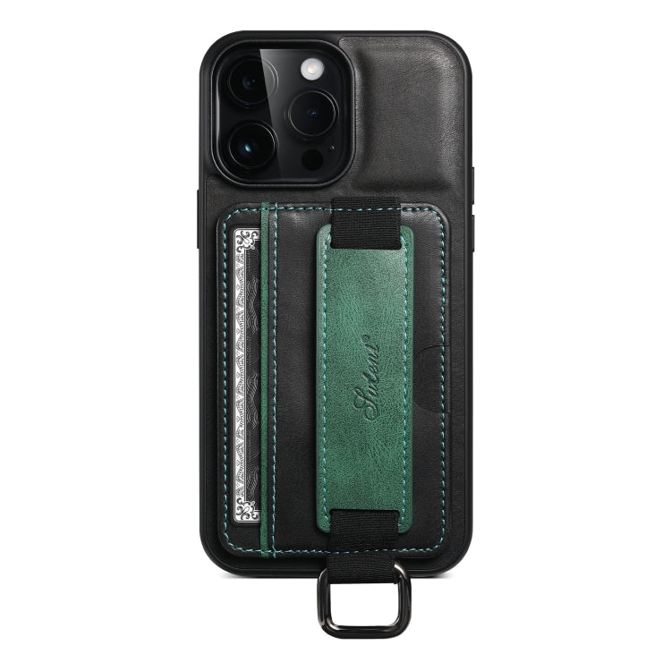 Suteni H13 Card Wallet Wrist Strap Holder PU Phone Case, For iPhone 16 Pro Max, For iPhone 16 Pro, For iPhone 16 Plus, For iPhone 16, For iPhone 15 Pro Max, For iPhone 15 Pro, For iPhone 15 Plus, For iPhone 15