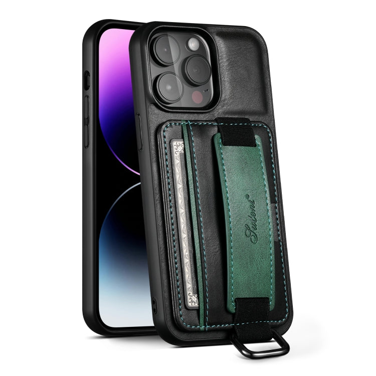 Suteni H13 Card Wallet Wrist Strap Holder PU Phone Case, For iPhone 16 Pro Max, For iPhone 16 Pro, For iPhone 16 Plus, For iPhone 16, For iPhone 15 Pro Max, For iPhone 15 Pro, For iPhone 15 Plus, For iPhone 15