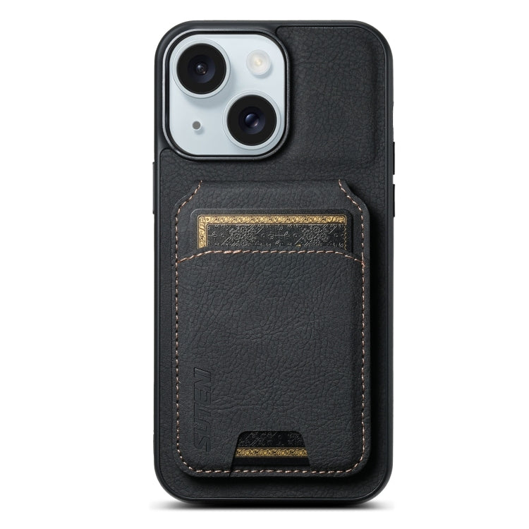 Suteni H02 Litchi Leather Card Wallet Stand Back Phone Case, For iPhone 15, For iPhone 14 Plus, For iPhone 14, For iPhone 14 Pro