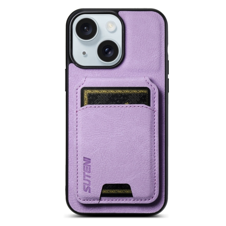 Suteni H02 Litchi Leather Card Wallet Stand Back Phone Case, For iPhone 15, For iPhone 14 Plus, For iPhone 14, For iPhone 14 Pro