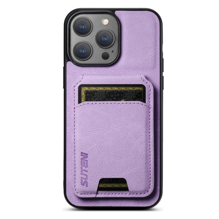 Suteni H02 Litchi Leather Card Wallet Stand Back Phone Case, For iPhone 15, For iPhone 14 Plus, For iPhone 14, For iPhone 14 Pro