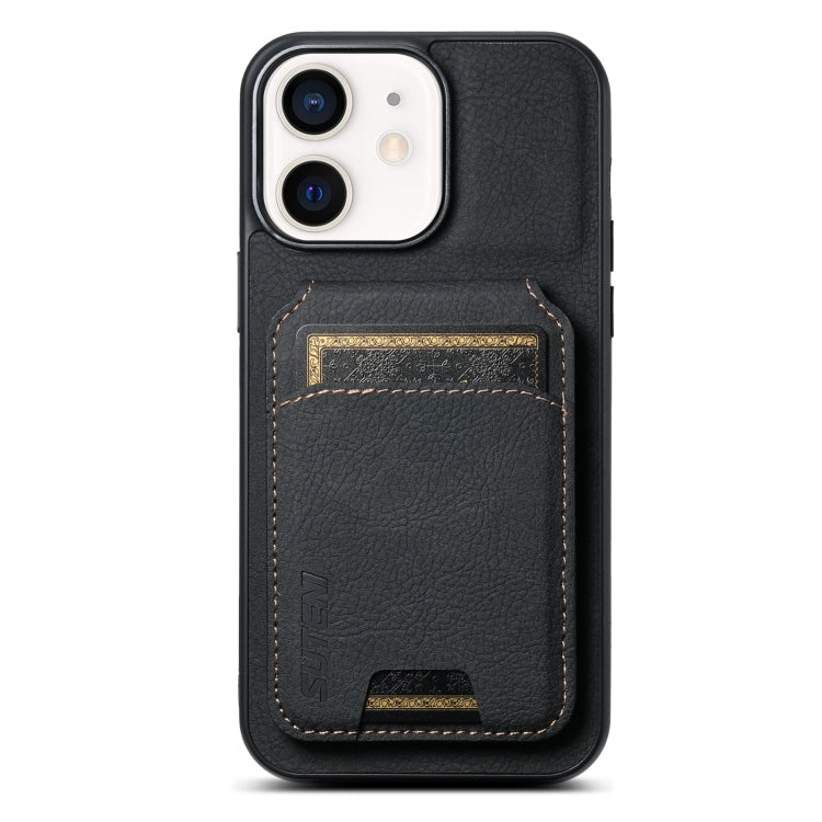 Suteni H02 Litchi Leather Card Wallet Stand Back Phone Case, For iPhone 13 Pro Max, For iPhone 13 Pro, For iPhone 13, For iPhone 12 / 12 Pro, For iPhone 12 Pro Max, For iPhone 11 Pro Max