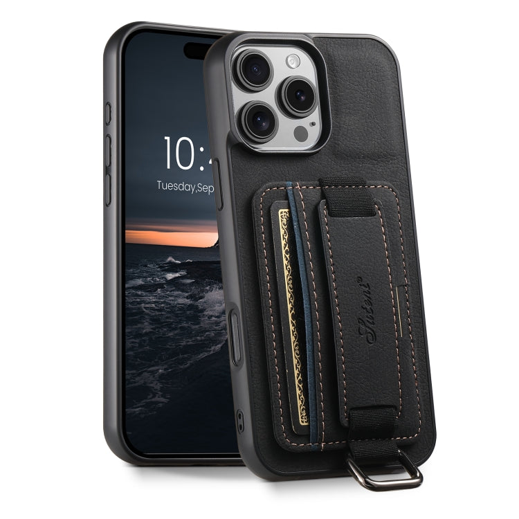 Suteni H13 Litchi Leather Wrist Strap Wallet Back Phone Case, For iPhone 16 Pro Max, For iPhone 16 Pro, For iPhone 16 Plus, For iPhone 16, For iPhone 15 Pro Max, For iPhone 15 Pro