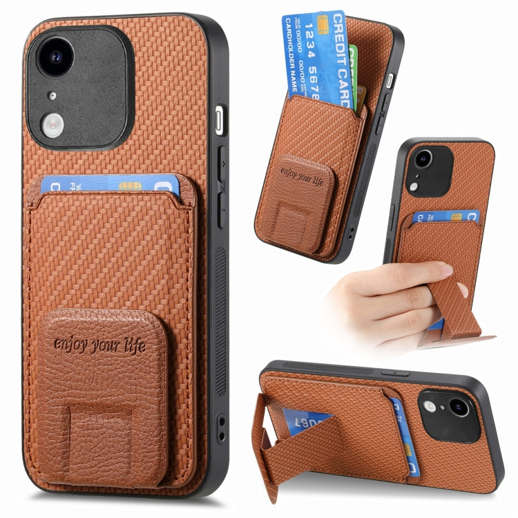 Carbon Fiber Card Bag Fold Stand Phone Case