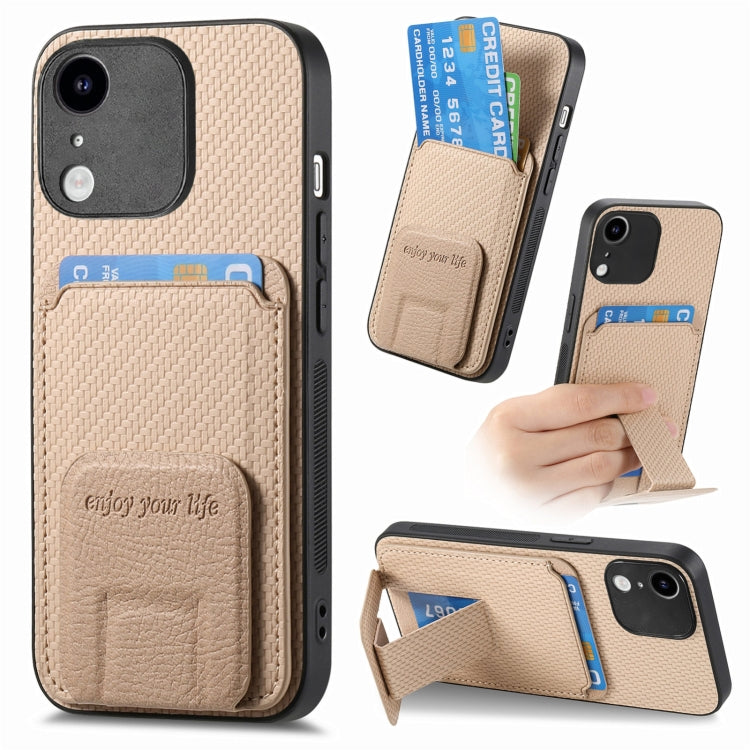Carbon Fiber Card Bag Fold Stand Phone Case
