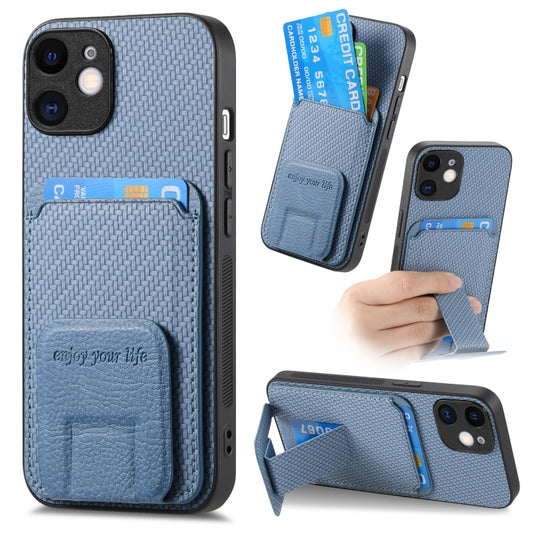 Carbon Fiber Card Bag Fold Stand Phone Case