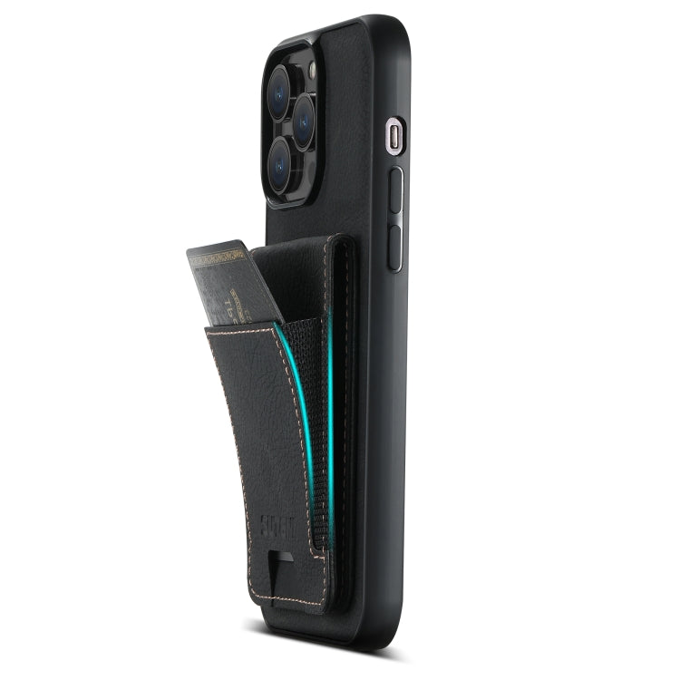 Suteni H03 Litchi Leather Card Bag Stand Back Phone Case, For iPhone 15, For iPhone 14 Plus, For iPhone 14, For iPhone 14 Pro