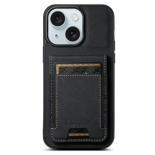 Suteni H03 Litchi Leather Card Bag Stand Back Phone Case, For iPhone 15, For iPhone 14 Plus, For iPhone 14, For iPhone 14 Pro