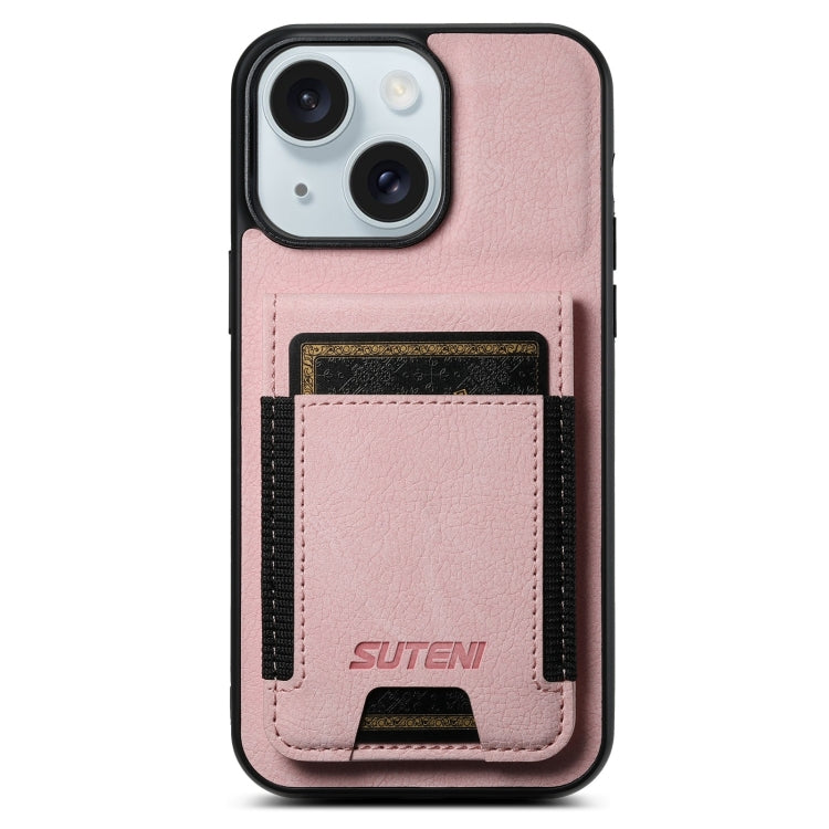 Suteni H03 Litchi Leather Card Bag Stand Back Phone Case, For iPhone 15, For iPhone 14 Plus, For iPhone 14, For iPhone 14 Pro