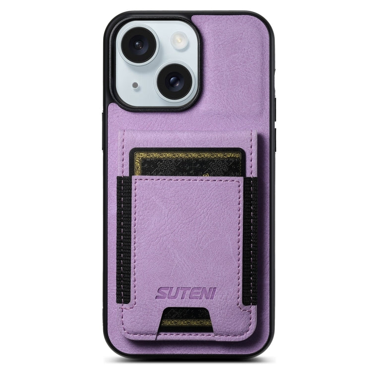 Suteni H03 Litchi Leather Card Bag Stand Back Phone Case, For iPhone 15, For iPhone 14 Plus, For iPhone 14, For iPhone 14 Pro