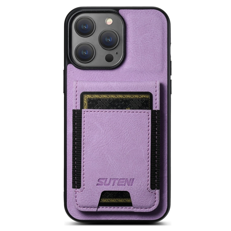 Suteni H03 Litchi Leather Card Bag Stand Back Phone Case, For iPhone 15, For iPhone 14 Plus, For iPhone 14, For iPhone 14 Pro