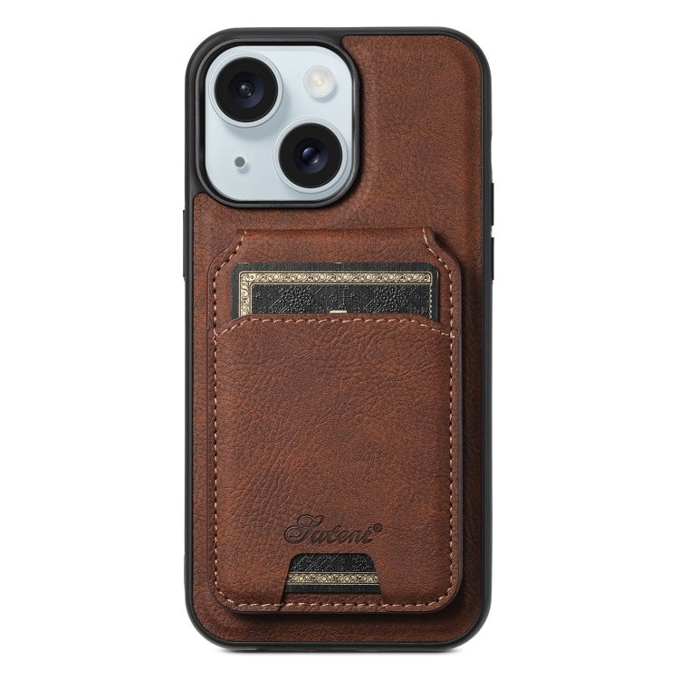 Suteni H17 Litchi Texture Leather MagSafe Detachable Wallet Phone Case, For iPhone 16 Pro Max, For iPhone 16 Pro, For iPhone 16 Plus, For iPhone 16, For iPhone 15 Pro Max, For iPhone 15 Pro, For iPhone 15 Plus, For iPhone 15