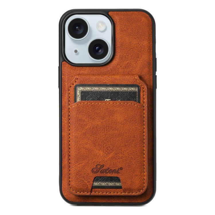 Suteni H17 Litchi Texture Leather MagSafe Detachable Wallet Phone Case, For iPhone 16 Pro Max, For iPhone 16 Pro, For iPhone 16 Plus, For iPhone 16, For iPhone 15 Pro Max, For iPhone 15 Pro, For iPhone 15 Plus, For iPhone 15