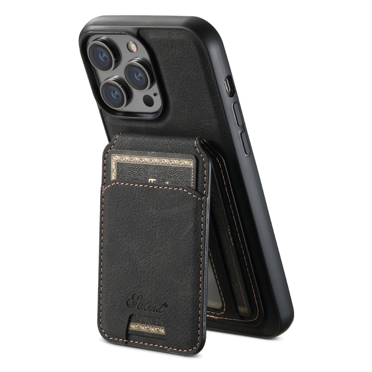 Suteni H17 Litchi Texture Leather MagSafe Detachable Wallet Phone Case, For iPhone 14 Plus, For iPhone 14, For iPhone 14 Pro, For iPhone 14 Pro Max, For iPhone 13 Pro Max, For iPhone 13 Pro, For iPhone 13, For iPhone 12