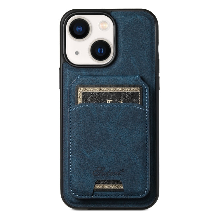 Suteni H17 Litchi Texture Leather MagSafe Detachable Wallet Phone Case, For iPhone 14 Plus, For iPhone 14, For iPhone 14 Pro, For iPhone 14 Pro Max, For iPhone 13 Pro Max, For iPhone 13 Pro, For iPhone 13, For iPhone 12