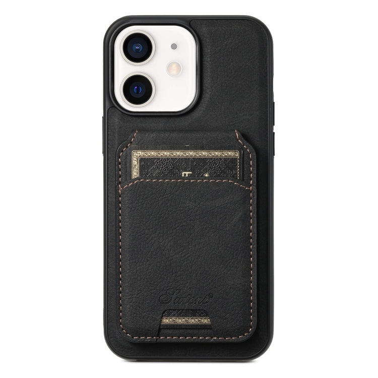 Suteni H17 Litchi Texture Leather MagSafe Detachable Wallet Phone Case, For iPhone 14 Plus, For iPhone 14, For iPhone 14 Pro, For iPhone 14 Pro Max, For iPhone 13 Pro Max, For iPhone 13 Pro, For iPhone 13, For iPhone 12