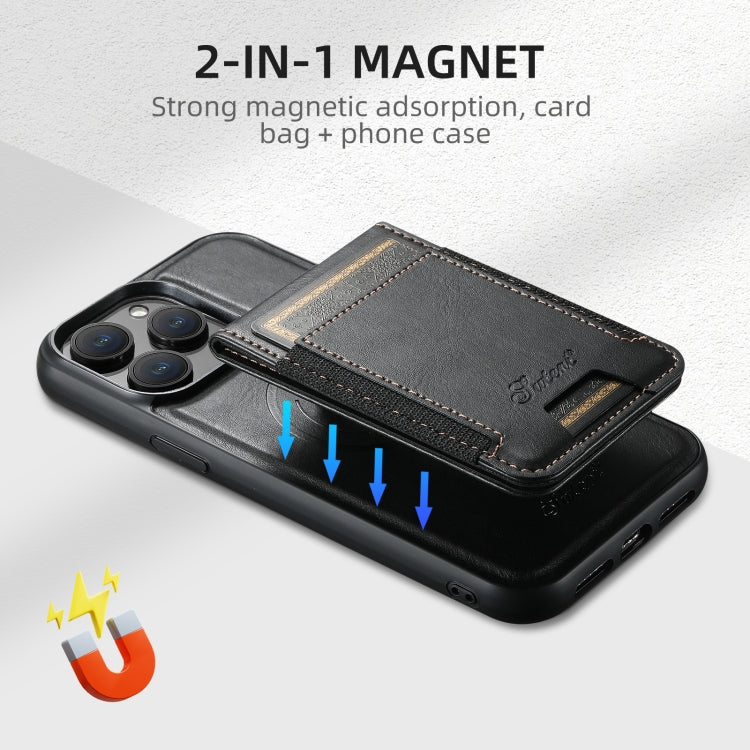 Suteni H17 Oil Eax Leather MagSafe Detachable Wallet Phone Case, For iPhone 16 Pro Max, For iPhone 16 Pro, For iPhone 16 Plus, For iPhone 16, For iPhone 15 Pro Max, For iPhone 15 Pro