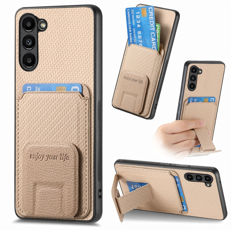 Carbon Fiber Card Bag Fold Stand Phone Case