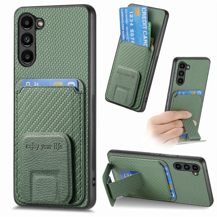 Carbon Fiber Card Bag Fold Stand Phone Case