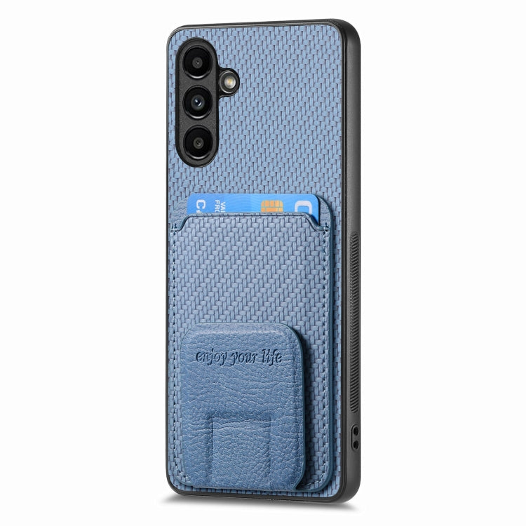 Carbon Fiber Card Bag Fold Stand Phone Case