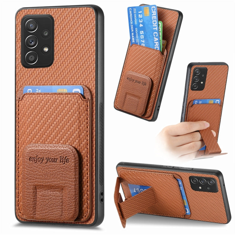 Carbon Fiber Card Bag Fold Stand Phone Case