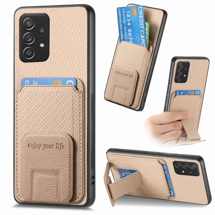 Carbon Fiber Card Bag Fold Stand Phone Case