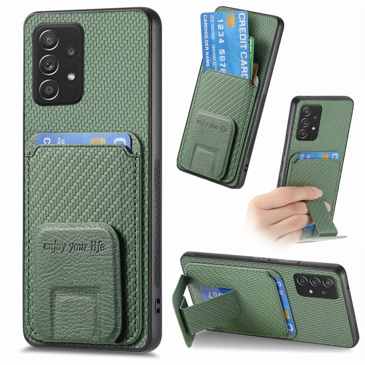Carbon Fiber Card Bag Fold Stand Phone Case