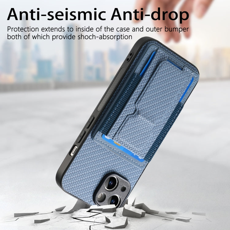Carbon Fiber Fold Stand Elastic Card Bag Phone Case, For iPhone 15, For iPhone 14 Plus, For iPhone 14, For iPhone 14 Pro