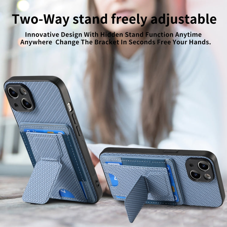 Carbon Fiber Fold Stand Elastic Card Bag Phone Case, For iPhone 15, For iPhone 14 Plus, For iPhone 14, For iPhone 14 Pro