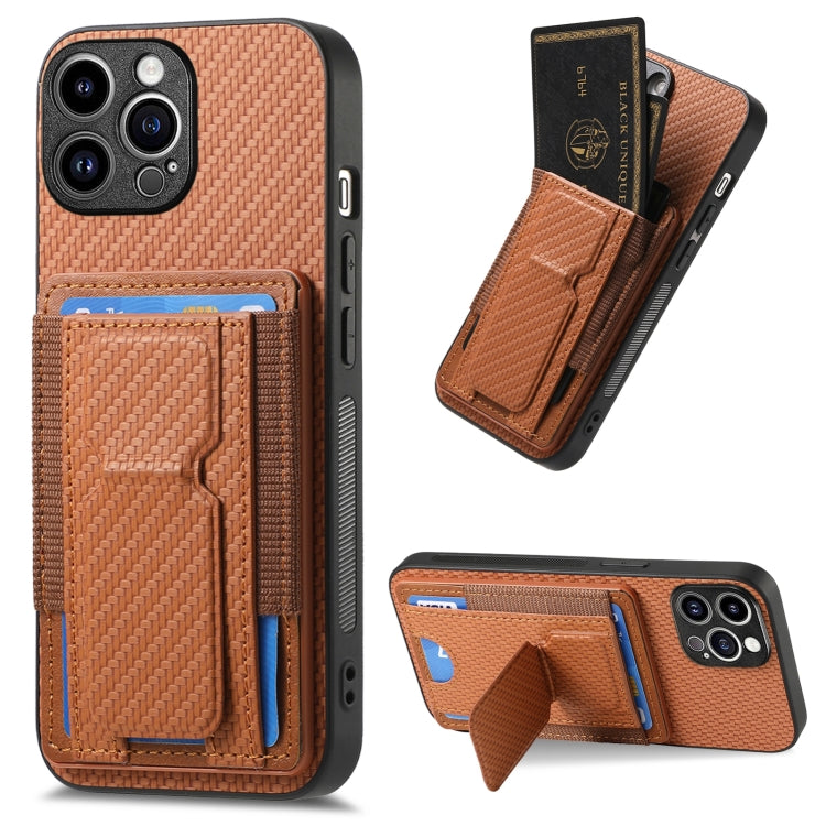 Carbon Fiber Fold Stand Elastic Card Bag Phone Case, For iPhone 15, For iPhone 14 Plus, For iPhone 14, For iPhone 14 Pro