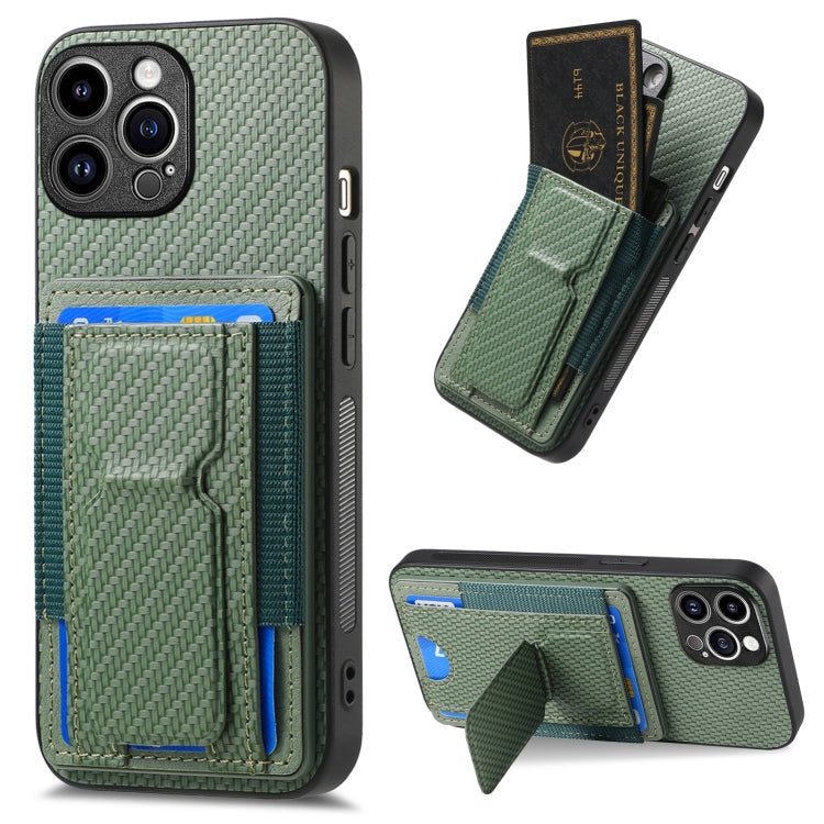 Carbon Fiber Fold Stand Elastic Card Bag Phone Case, For iPhone 15, For iPhone 14 Plus, For iPhone 14, For iPhone 14 Pro