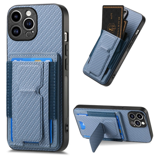 Carbon Fiber Fold Stand Elastic Card Bag Phone Case